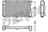 DENSO DRM05033 Radiator, engine cooling